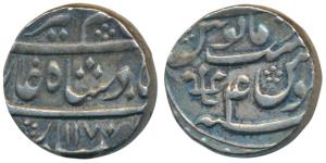 Azimabad Mint, Silver Rupee, 11.53g, in the name of Alamgir II, AH 1170/4 (KM 460.5 listed