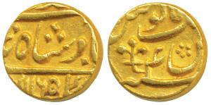 Azimabad (Patna) Mint, Gold Mohur, 11.03g, in the name of Alamgir II, trident as mint mark