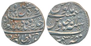 Taimur Shah, Silver Rupee, 10.75g, Kashmir Mint, AH 1200/11 (KM 565). About Extremely Fine