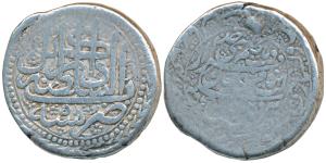 Zaman Shah(AH 1207-1215, 1793-1800 AD), Silver Double Rupee, 22.8g, Dar al-Sultanat Kabul 