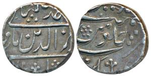 Himayat Khan (1733-1762 AD), Silver Rupee, 11.36g, Qamarnagar Mint, in the name of Alamgir