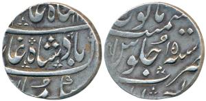 Ahmedabad Mint, Silver Rupee, 11.57g, in the name of Shah Alam II, Ankushi on rev., AH 11X