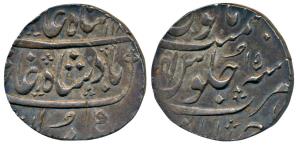 Ahmedabad Mint, Silver Rupee, 11.70g, in the name of Shah Alam II, Ankusi on rev., AH 118X