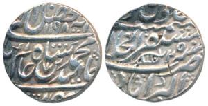 Akbarabad Mint, Silver Rupee, 11.14g, in the name of Shah Alam II, AH 1198/25, fish on rev