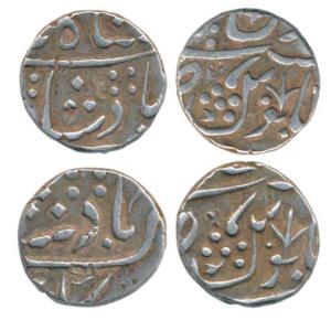 Jafarabad urf Chandor Mint, Silver Rupee (2), in the name of Shah Alam II, usual floral sp