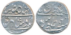 Muhiabad urf Poona Mint, Silver Rupee, 11.23g, in the name of Shah Ali Gauhar (Shah Alam I