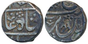 Vaphgaon Mint, Silver Rupee, 11.2g, in the name of Shah Alam II (KM 312). Very Fine.
