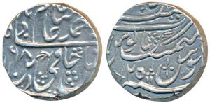Ghausgarh Mint, pseudo mint name Najibabad Mint, Silver Rupee, 11.23g, in the name of Shah