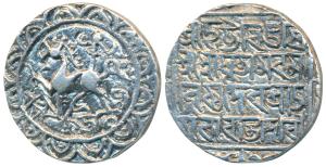 Amar Manikya (SE 1499-1508, 1577-1586 AD), Silver Tanka, 10.69g, citing Queen Amaravati, o