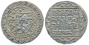 Yaso Manikya (c. SEc 1521-1548, 1599-1626 AD), Silver Rupee, 10.57g, citing Queens Gauri, 