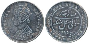 Mangal Singh, Silver Rupee, 11.59g, Calcutta Mint, with the name and portrait of Victoria,