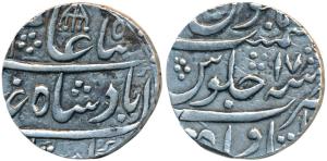Itawa Mint, Silver Rupee, 11.25g, in the name of Shah Alam II, chatra (umbrella) on obv., 