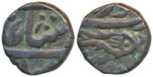 Najibabad Mint, Copper Paisa, 7.27g, in the name of Shah Alam II, fish with whiskers on ob
