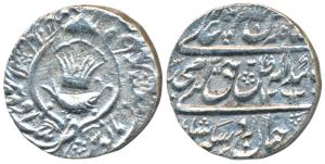 Amjad Ali Shah, Silver Rupee, 10.8g, Mulk Awadh Bait us-Sultanat Lakhnau Mint, AH 1262, pa