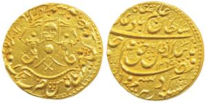 Wajid Ali Shah, Gold Ahsrafi, 10.70g, Mulk Awadh Bait us Sultanat Lakhnau Mint, AH 1265/3,