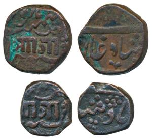 Anand Rao Gaikwad (AH 1215-1235, 1800-1819 AD), Copper Paisa and ½, 10.18g and 4.65g, Baro