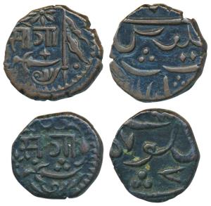 Sayaji Rao II, Copper Paisa (2), 7.97g and 6.22, Amreli Mint, Nagari initials Sa Ga with s