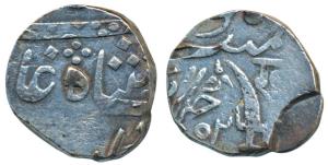 Khande Rao, Silver Rupee, 11.38g, Baroda Mint, Error, double strike at the edge of the pla