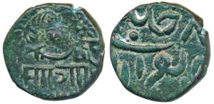 Sayaji Rao III (AH 1292-1357, 1875-1938 AD), Copper Paisa, 7.65g, Amreli Mint, obv. face w