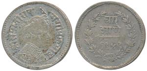 Sayaji Rao III, Silver 4 Annas or¼ Rupee, 2.85g, Broad flan, VS 1949 (KM Y34).About Extrem