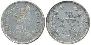 Sayaji Rao III, Silver Rupee, 11.32g, Broad flan, VS 1949 (KM Y36a).About Extremely Fine, 