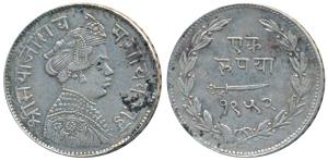 Sayaji Rao III, Silver Rupee, 11.3g, small flan, VS 1952 (KM Y36a).Very Fine+.
