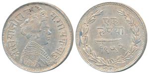 Sayaji Rao III, Silver Rupee, 11.3g, Small flan, VS 1952 (KM 36a). Extremely Fine, Rare.