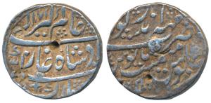 Mahaindrapur (Dig) Mint, Silver Rupee, 11.20g, in the name of Alamgir II, AH 1171/5, compl