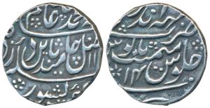 Mahaindrapur (Dig) Mint, Silver Rupee, 11.19g, in the name of Shah Alam II, AH 118XX/14, n