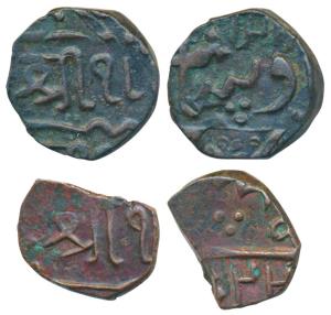 Copper ½ and ¼ Dam, 9.3g and 4.5g, in the name of Muhammad Akbar II, both with a bold ‘Shr