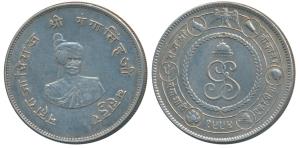 Ganga Singh, Silver Rupee, 12.9g, obv. portrait of the ruler, rev. coat of arms of the sta