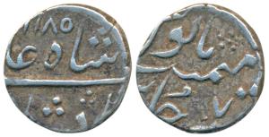 Mughal issue, Silver ½ Rupee, 5.77g, in the name of Shah Alam II, AH1185/7, unlisted in KM