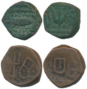 Jayaji Rao, Copper Paisa, 10.4g, trishul embellished with dots, rev. a spear head, in the 