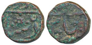 Nasir ud-Daula (AH 1244-1273, 1829-1857 AD), Copper Paisa, 11.7g, Aurangabad Mint (off fla