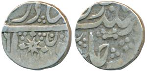 Nasir al-Daula, Silver Rupee, 10.98g, Aurangabad Mint, Peston Shahi Series, in the name of
