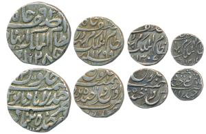 Mir Mehbub Ali Khan II, set of 4, Silver Rupee, ½, ¼ and 1/8 Rupee, Farkhanda Bunyad Hyder