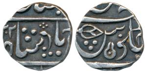 Ahalyabai Holkar (AH 1179-1210, 1765-1795 AD), Silver ¼ Rupee, 2.77g, Maheshwar Mint, with