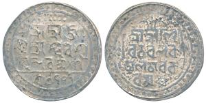 Bijay Narayan (SE 1707-1712, 1785-1790 AD), Silver Tanka, 8.52g, SK 1707, legend in Bangla