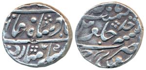 Mughal Issue, Silver Rupee, 11.24g, Sawai Jaipur Mint, in the name of Ahmed Shah Bahadur, 