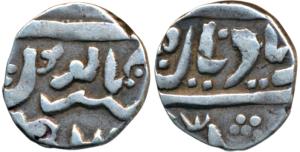 Ranjit Singh (AH 1263-1281, 1846-1864 AD), Silver ¼ Rupee, 2.59g, second series, in the na