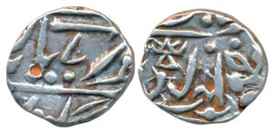 Zalim Singh, Silver ¼ Rupee, 2.81g, with the name of Queen Victoria, RY 34 date inverted (