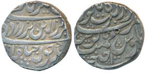 Nagaur Dar-ul-Barkat Mint, Silver Rupee, 11.38g, in the name of Alamgir II, AH 1167/Ahd (H