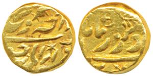Takhat Singh, Gold Heavy Mohur, 12.7g,Pali Mint with pseudo mint name Dar al-Mansur Jodhpu