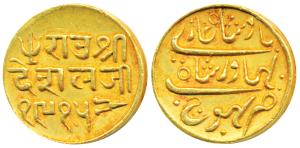 Deshalji II (VS 1875-1917, 1818-1860 AD), Gold 25 Kori, with the name of Bahdur Shah II, V