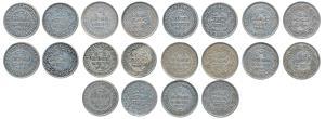 Khengarji III, Silver 2 ½ Kori (10), with the name of Victoria, George V and George VI, 18