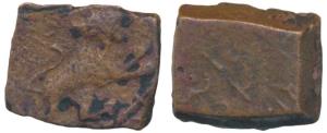 Wakhat Singhji (VS 1924-1986, 1867-1929 AD), Copper ½ Paisa, 4.4g, obv. a lion to right, r