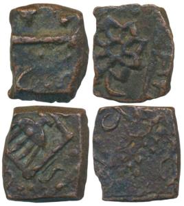 Wakhat Singh, Copper ½ Paisa (2), the first obv. a lotus blossom; the second obv. open han