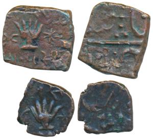 Wakhat Singhji, Copper Paisa and ½, 7.35g and 3.42g, obv. an open hand of the resident dei