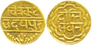 Swarupshahi Series, Gold ½ Mohur, 5.85g, Udaipur Mint, obv. Devanagari legend Dosti Landha