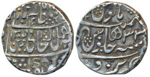 Mahadji Rao, Silver Rupee, 11.04g, Narwar Mint, in the name of Shah Alam II, AH 1205/33 (K